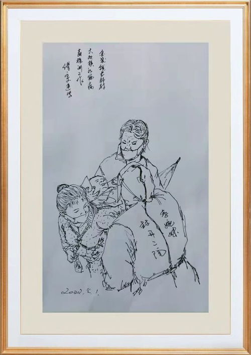 肇慶文藝志愿者 以筆為戈，速寫抗疫畫卷，傳遞人間大愛