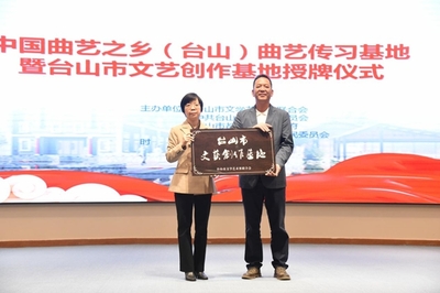 都斛鎮(zhèn)大綱村 曲藝之鄉(xiāng)煥新彩，文藝創(chuàng)作譜華章